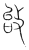 𢼉(传抄·宋·集篆古文韵海)