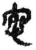 惌(简·秦·睡虎地)