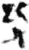 攻(简·秦·放马滩)