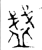 盏(金文·春秋·春秋)