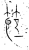節(金文·战国·战国晚期)