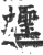 蛏(印刷字体·宋·广韵)