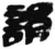 谓(简·秦·睡虎地)